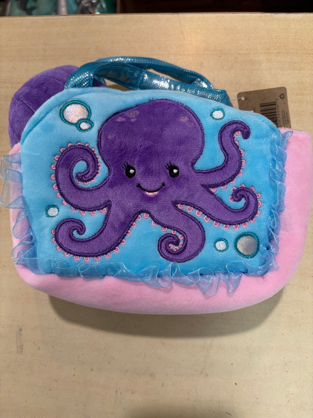 Octopus Pouch